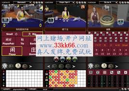 free live roulette